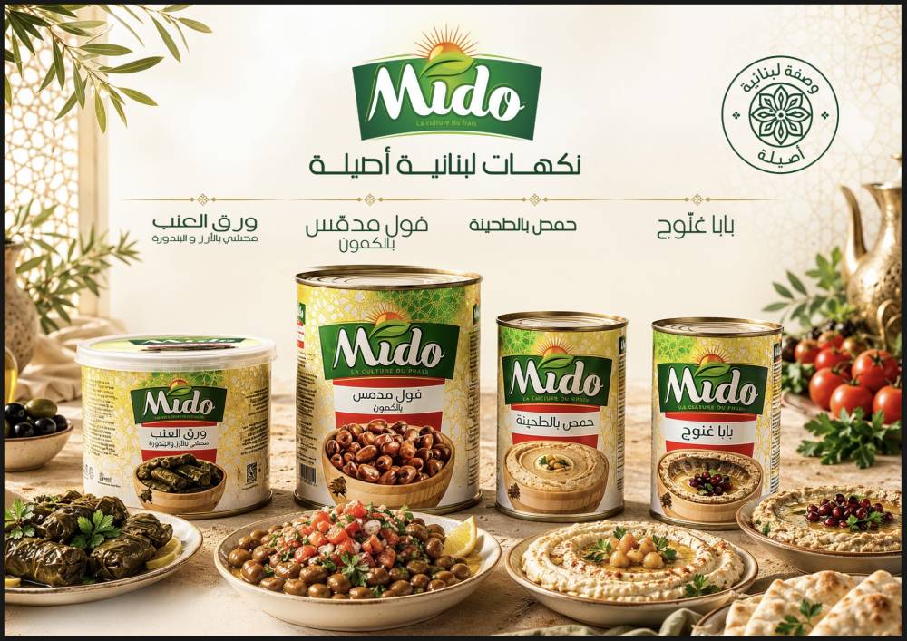 Lancement de la nouvelle gamme Libanaise Mido