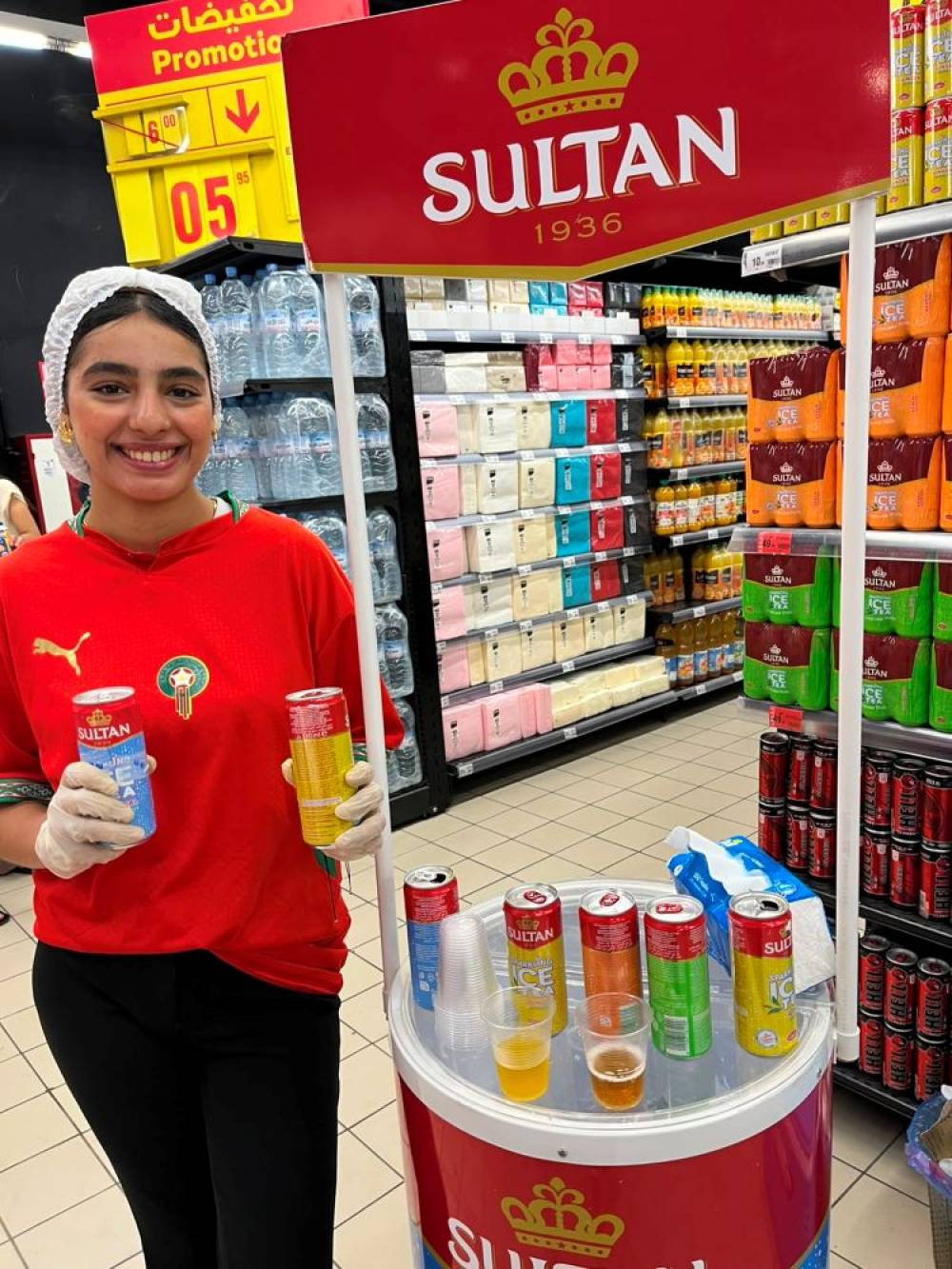 Activation sultan Ice Tea